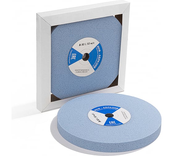 Круг шлифовальный 1, 200x19x15.88 мм, A 80 L 50 м/с ИНФ-АБРАЗИВ 1-8722 1