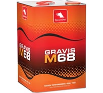 Масло редукторное GRAVIS M 68, 15 кг Petrol Ofisi 400001146