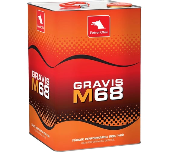 Масло редукторное GRAVIS M 68, 15 кг Petrol Ofisi 400001146 1