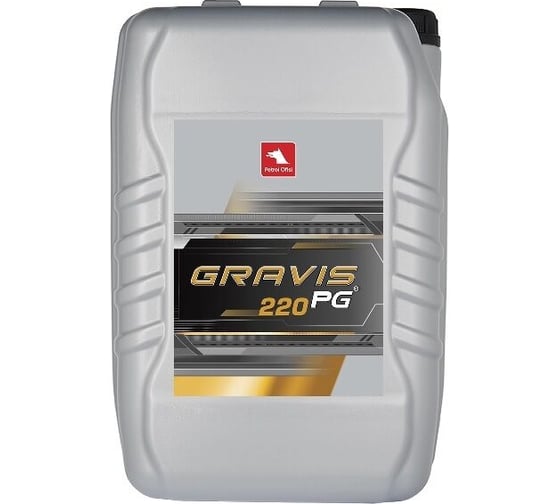 Редукторное масло GRAVIS PG 220, 17.5 кг Petrol Ofisi 400000158 1