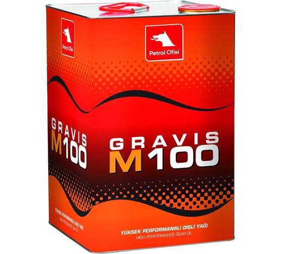 Масло редукторное GRAVIS M 100, 15 кг Petrol Ofisi 400001309 1