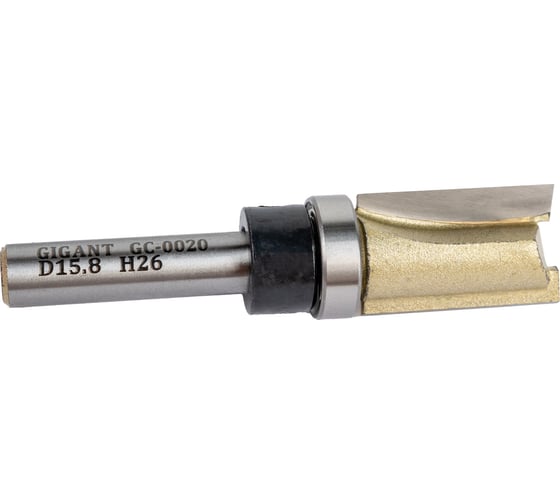 Фреза кромочная прямая D15.8 мм, H26 мм, хвостовик 8 мм Gigant GC-0020