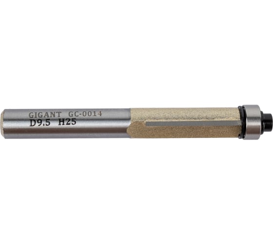 Фреза кромочная прямая D9.5 мм, H25 мм, хвостовик 8 мм Gigant GC-0014