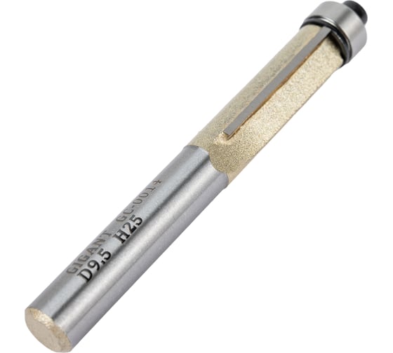 Фреза кромочная прямая D9.5 мм, H25 мм, хвостовик 8 мм Gigant GC-0014