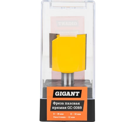 Фреза пазовая прямая D35 мм, H32 мм, хвостовик 12 мм Gigant GC-0069