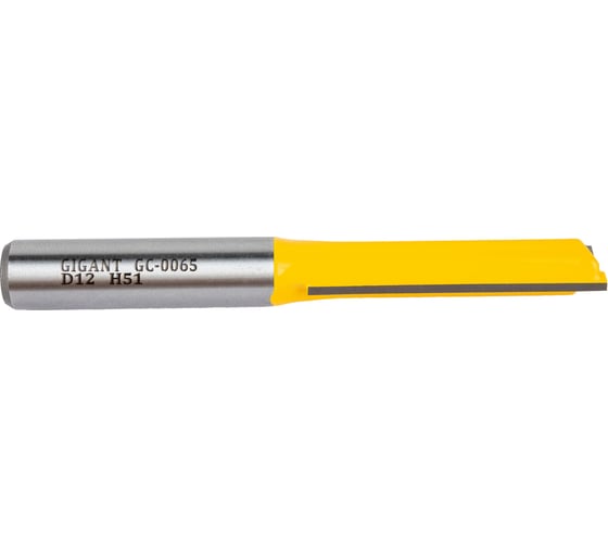 Фреза пазовая прямая D12 мм, H51 мм, хвостовик 12 мм Gigant GC-0065
