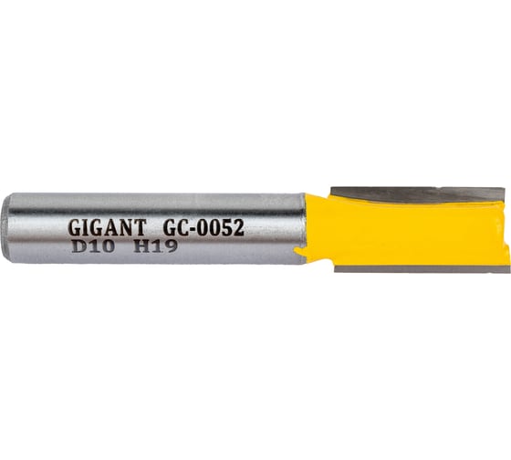 Фреза пазовая прямая D10 мм, H19 мм, хвостовик 8 мм Gigant GC-0052