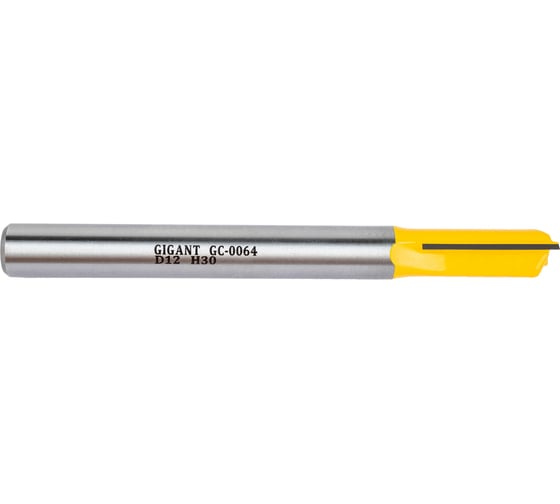 Фреза пазовая прямая D12 мм, H30 мм, хвостовик 12 мм Gigant GC-0064