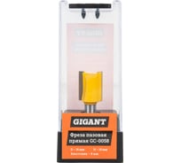 Фреза пазовая прямая D16 мм, H19 мм, хвостовик 8 мм Gigant GC-0058