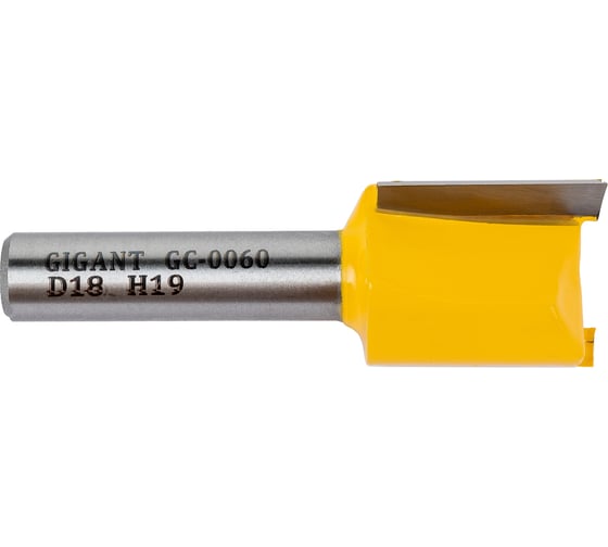 Фреза пазовая прямая D18 мм, H19 мм, хвостовик 8 мм Gigant GC-0060
