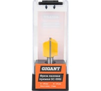 Фреза пазовая прямая D20 мм, H19 мм, хвостовик 8 мм Gigant GC-0061