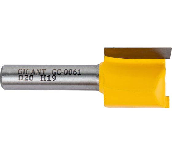 Фреза пазовая прямая D20 мм, H19 мм, хвостовик 8 мм Gigant GC-0061