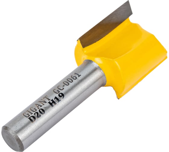 Фреза пазовая прямая D20 мм, H19 мм, хвостовик 8 мм Gigant GC-0061