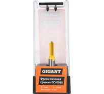 Фреза пазовая прямая D6 мм, H16 мм, хвостовик 8 мм Gigant GC-0048