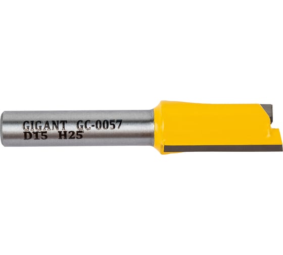 Фреза пазовая прямая D15 мм, H25 мм, хвостовик 8 мм Gigant GC-0057