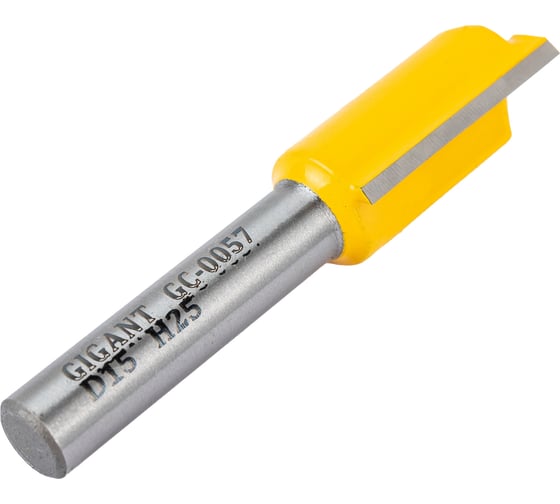 Фреза пазовая прямая D15 мм, H25 мм, хвостовик 8 мм Gigant GC-0057