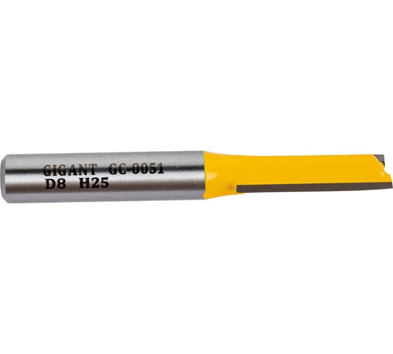 Фреза пазовая прямая D8 мм, H25 мм, хвостовик 8 мм Gigant GC-0051