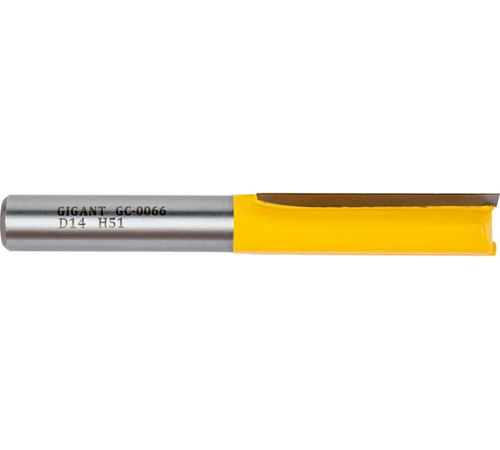 Фреза пазовая прямая D14 мм, H51 мм, хвостовик 12 мм Gigant GC-0066