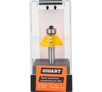 Фреза кромочно калевочная D33.3 мм, H13 мм, R4 мм, хвостовик 8 мм Gigant GC-0012