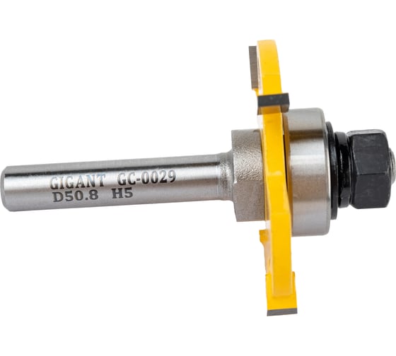 Фреза кромочная фальцевая D50.8 мм, H5 мм, хвостовик 8 мм Gigant GC-0029