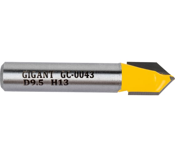 Фреза пазовая галтельная V-образная D9.5 мм, ?90, хвостовик 8 мм Gigant GC-0043