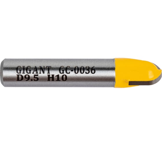 Фреза пазовая гальтельная D9.5 мм, H10 мм, R4.8 мм, хвостовик 8 мм Gigant GC-0036