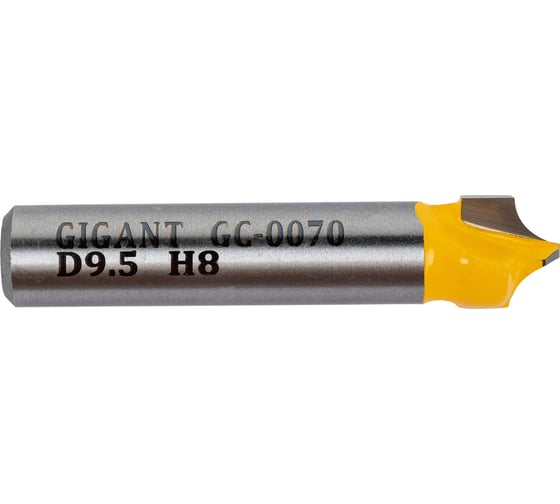 Фреза пазовая фасонная D9.5 мм, H8 мм, R4 мм, хвостовик 8 мм Gigant GC-0070