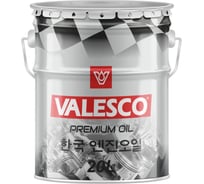 Масло гидравлическое HYDRO HLP 68 20 л VALESCO 334259h