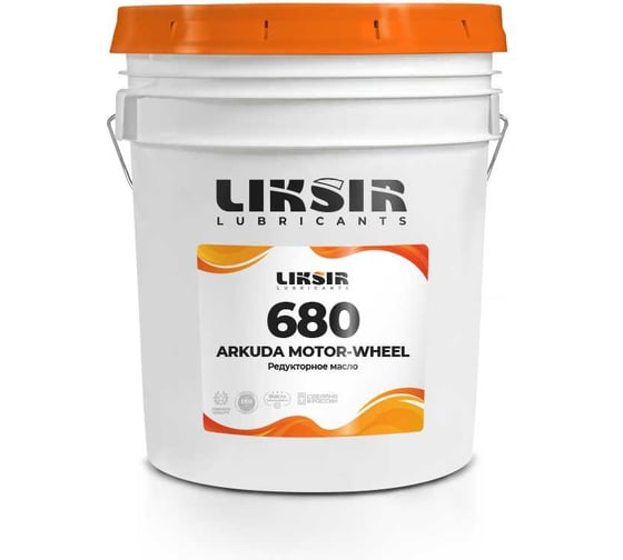 Редукторное масло LIKSIR на основе РАО ARKUDA MOTOR-WHEEI 680, 20л 202309 1