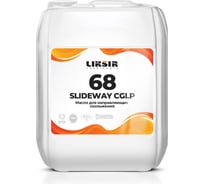 Масло для направляющих на основе PAO SLIDEWAY CGLP 68, 20 л LIKSIR 204503