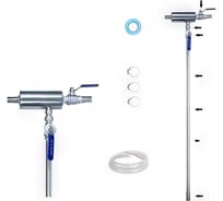 Смеситель погружной для СОЖ OILCOOL NDH-12