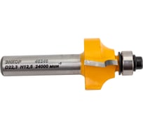 Фреза кромочная калевочная (22.3х12.5 мм; R4.8 мм; хвостовик 8 мм) Энкор 46246