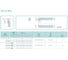 Державка SCFCR1212F09 PROSAERS 33306 4