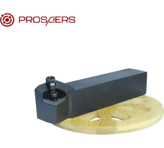 Державка MSKNR2020K12 PROSAERS 33237