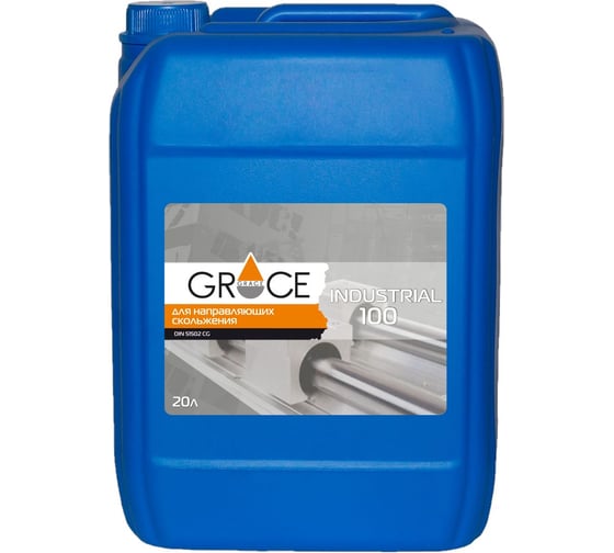 Масло 20 л для направляющих скольжения GRACE INDUSTRIAL-100 1