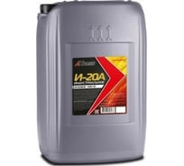 Масло индустриальное минеральное И-20А 20 л AKross AKS0003IOM