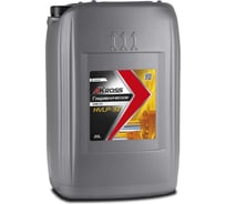 Масло гидравлическое HVLP ZF-46 20 л, без цинка AKross AKS0014HOMZ