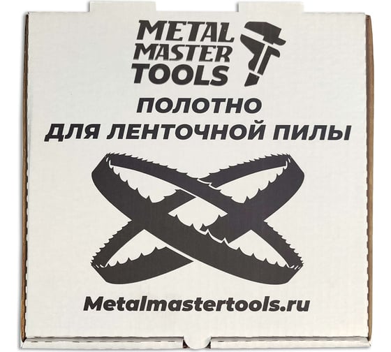 Полотно для ленточных пил Metal Master M42 13x0.65x1826 мм, 6/10TPI METALMASTER 22297