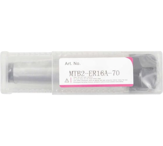 Патрон цанговый MTB2 ER16-70 (0.003) ZITOM cc00163