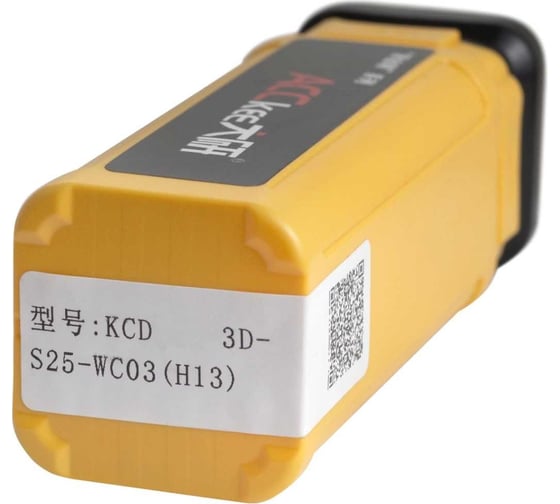 Сверло корпусное KCD165-3D-S25-WC03(H13) ACCKee db00785