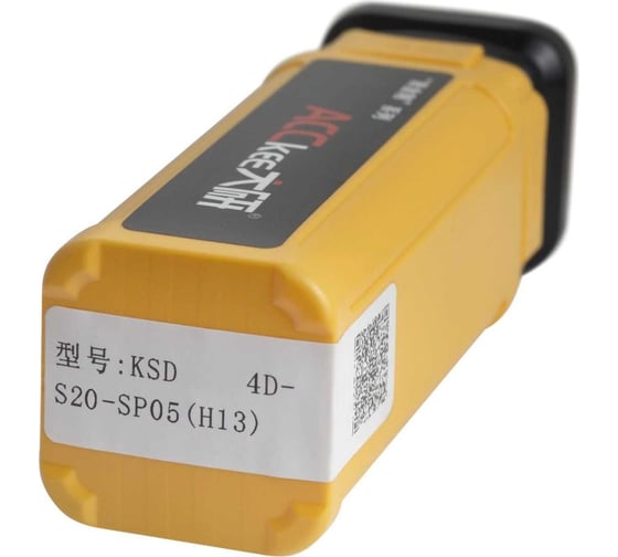 Сверло корпусное KSD135-4D-S20-SP05(H13) ACCKee db00780