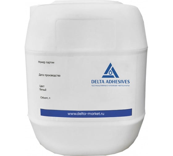 Клей DELTA ADHESIVES DA-400 для мембранно-вакуумного прессования 20 кг NOBEL 07-0040 1