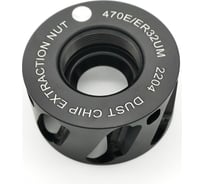 Гайка цанговая ER32 с вентилятором BESTE AC00919163