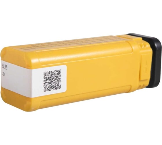 Сверло корпусное C20-2D21-45WC04 ACCKee db00982