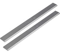 Ножи строгальные 200x25x2.7 мм, HSS, 2 шт Diamond Industrial DIDKN200