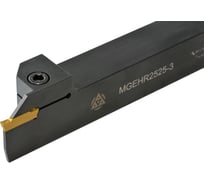 Державка отрезная MGEHR-2525-3.0-T18 Волжский Инструмент 5903004