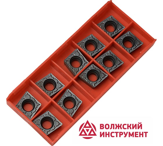Пластина CCMT120408-TM HR5255 10 шт Волжский Инструмент 3503008