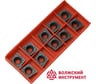 ПластинаCCMT120408-TMHR525510штВолжскийИнструмент3503008