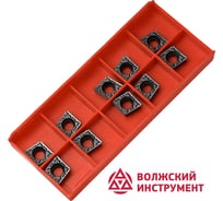 Пластина CCMT09T308-TM HR5255 10 шт Волжский Инструмент 3503004