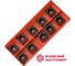 Пластина CCMT120408-TR HR8250 10 шт Волжский Инструмент 3503010 1